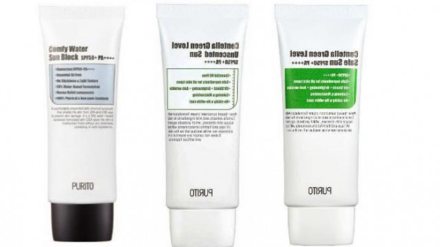 Изтеглят козметични продукти от пазара поради възможност за несъответствие в слънцезащитния фактор